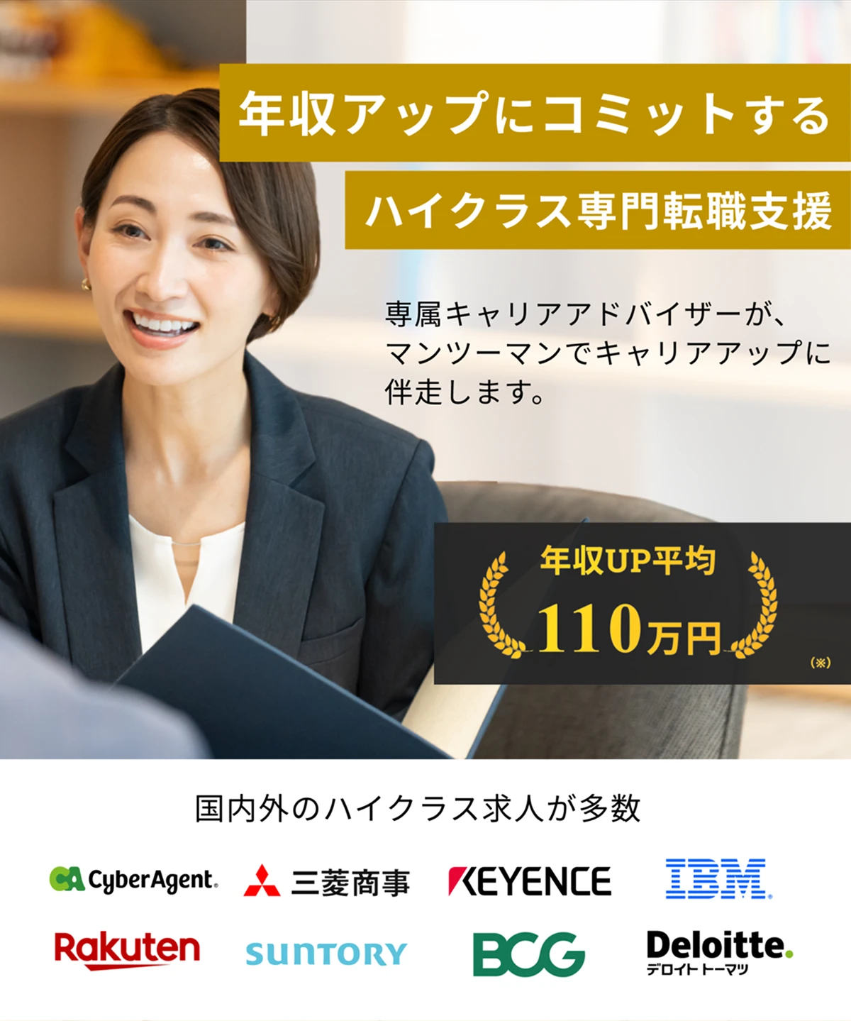Myvision