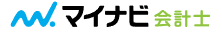 マイナビ会計士