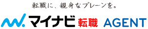 マイナビ転職エージェント