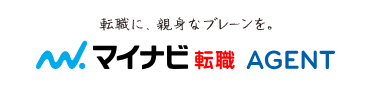 マイナビ転職エージェント