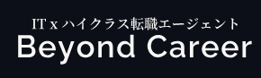 beyond career ロゴ