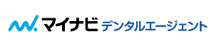 マイナビデンタルエージェント