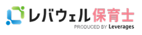 レバウェル保育士