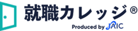 就職カレッジ