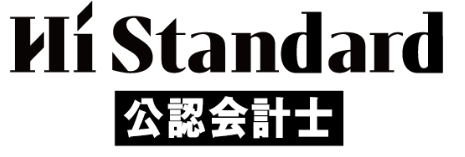ハイスタ会計士 ロゴ