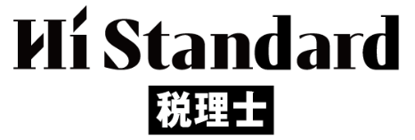 ハイスタ税理士 ロゴ