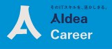 AIdea Career（旧：クラウドリンク）