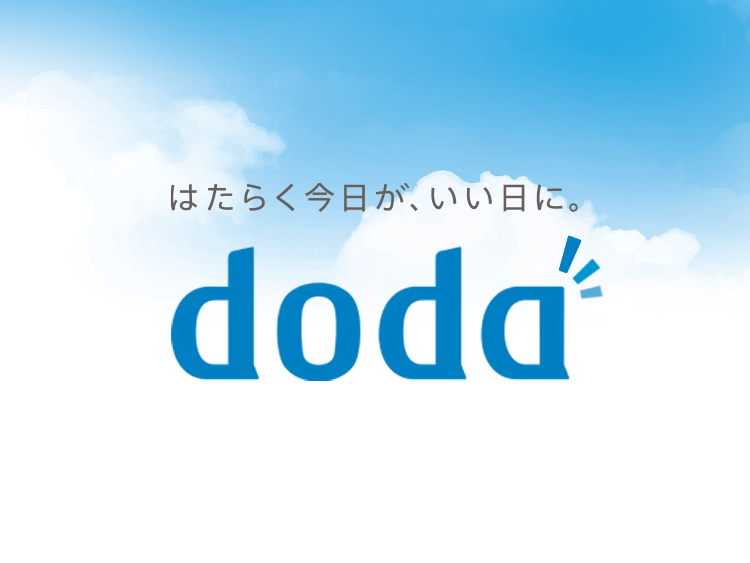 doda（デューダ）