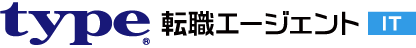 type転職エージェントit