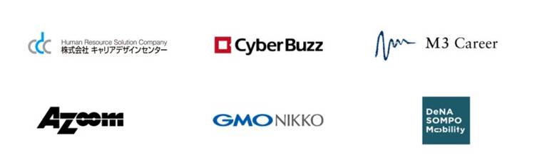 DiG UP CAREERの紹介企業一覧