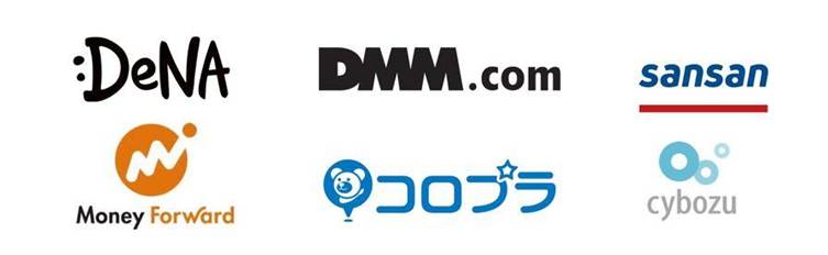 レバテックルーキーの紹介企業一覧