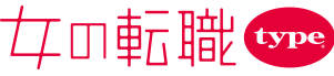 女の転職type