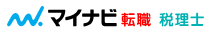 マイナビ転職 税理士