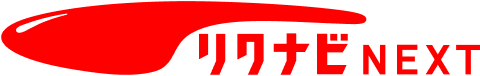リクナビNEXT