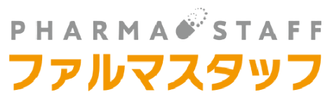 薬剤師3位 ファルマスタッフ