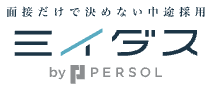 ミイダス