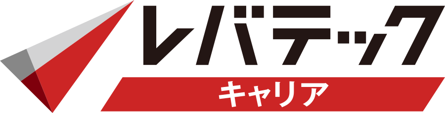 レバテックキャリア